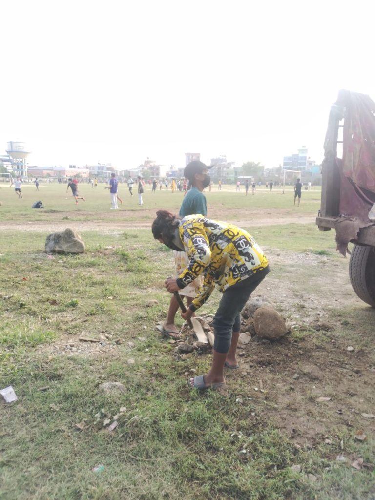 हाम्रो बारेमा