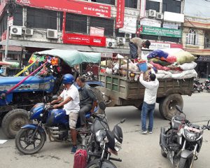 सेवाग्राहीको विवरण तथा सेवा शुल्क संकलन