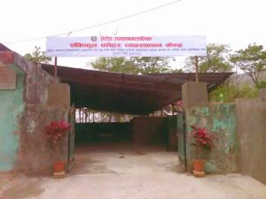 दोश्रो चरणको वर्गिकरण कार्य